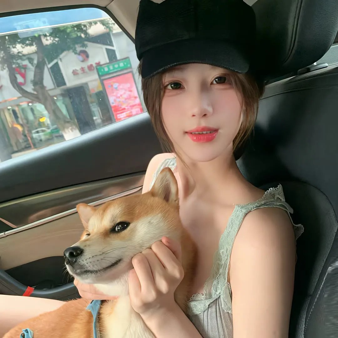 生生相息